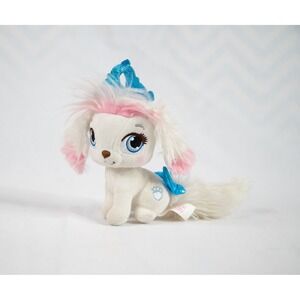 Disney Palace Pets Cinderella's Puppy Pumpkin Plush Toy Stuffed White Dog